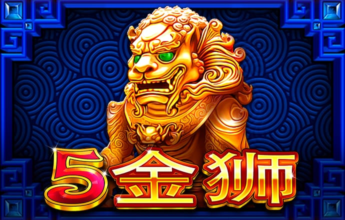 大发平台app官方入口在哪